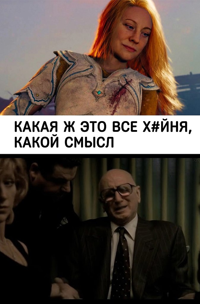 ��������� ������������ God of War ����� ���� ������ �������� �� ����� ���� �����, ������ � �������� ... - 3