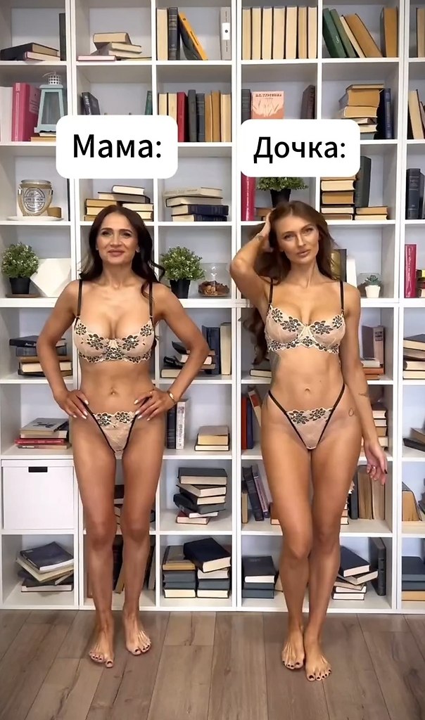   ,  ? - 2