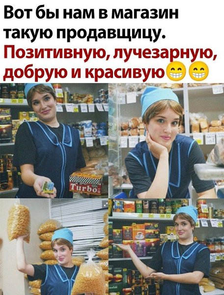     ,   .