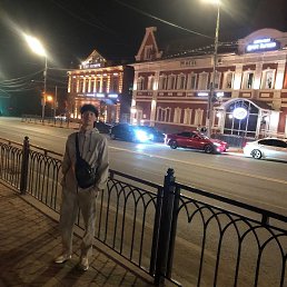 , 21, 
