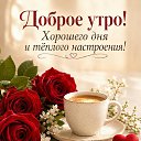 ���� �����, ���� - ��������� 4 �������� 2026 � ������ ������ ��������
