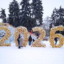 ���� �����, ���������, 55 ��� - ��������� 1 ������ 2026 � ������ ���� ����������