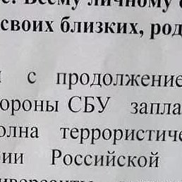 , , 50 