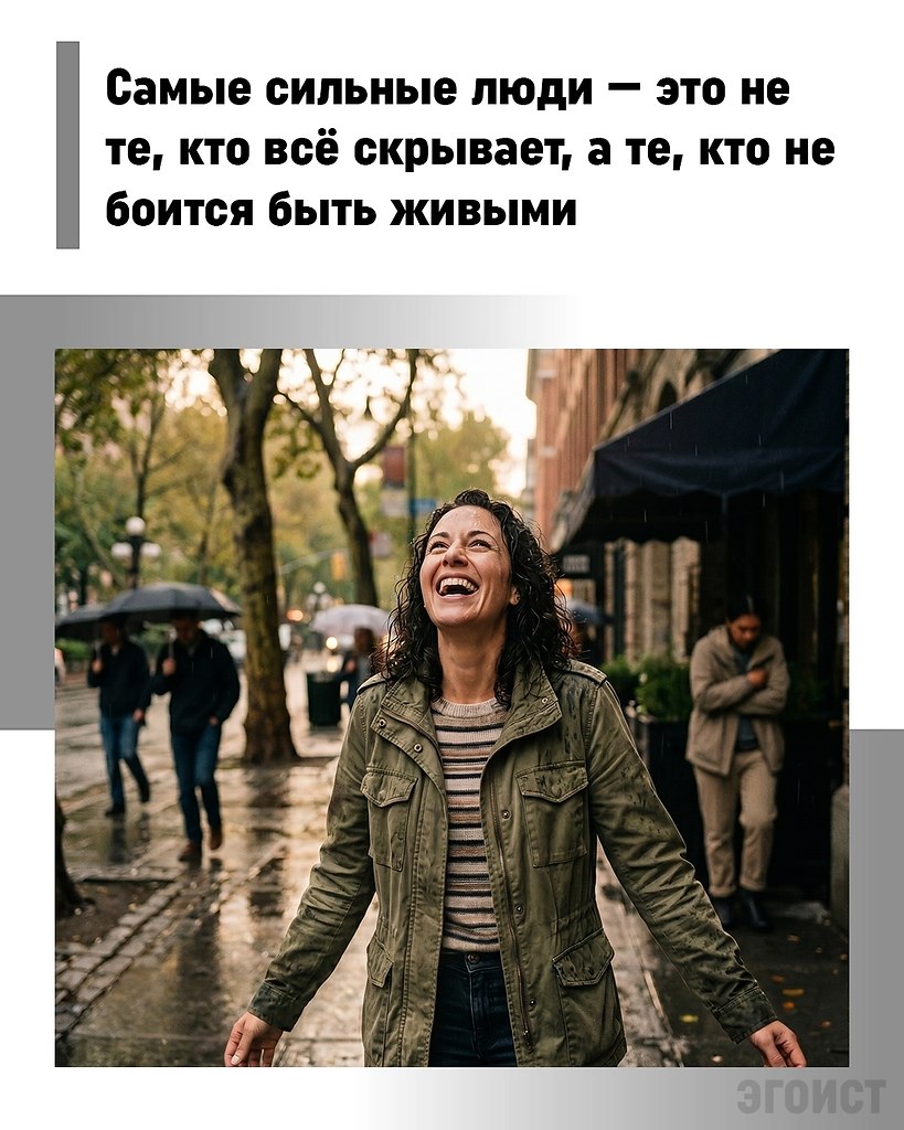 �������� �������� ����� ������������ �����������. ����� �� ������ ���������, ������ �� ����������, ...