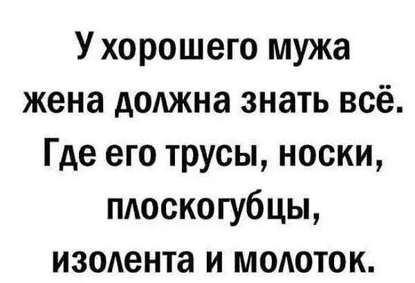   - 18  2025  03:49