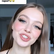 ���, 18 ���, �����