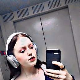 �����, ������-��-����, 18 ���