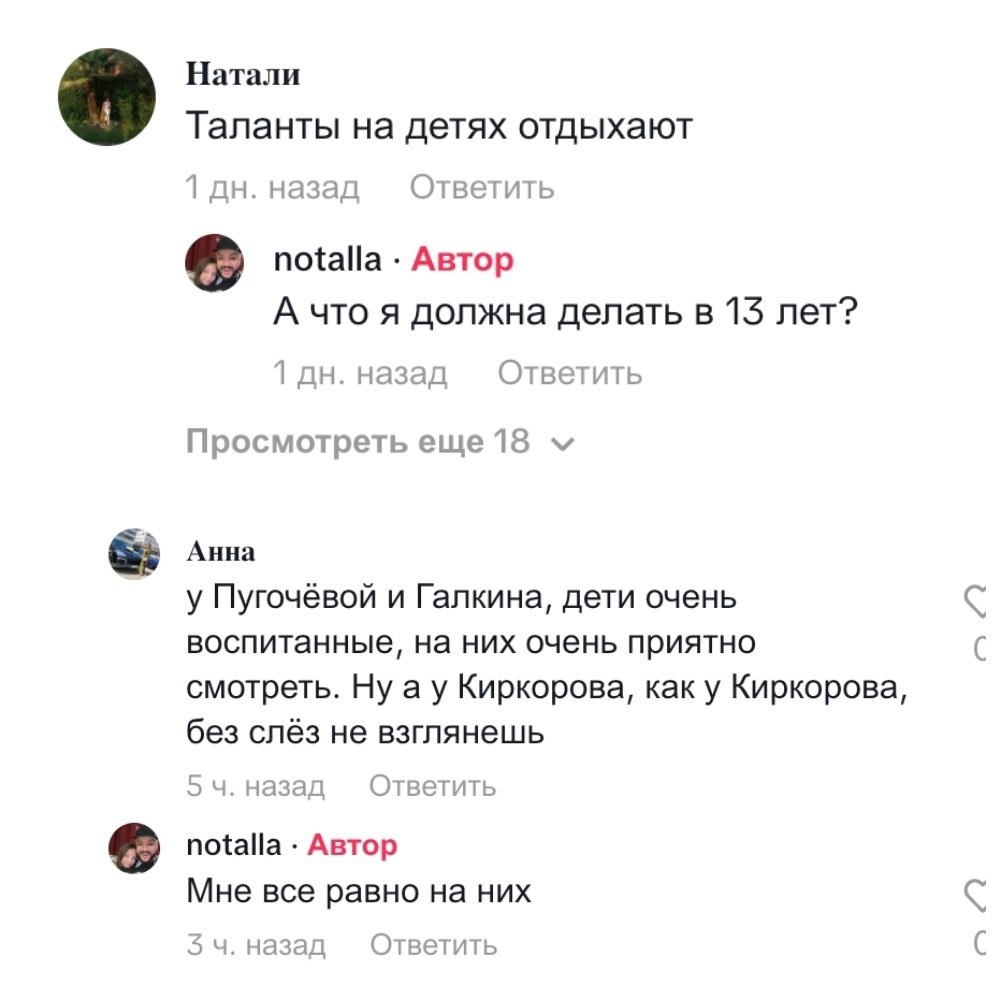    .13-      ,   ... - 2