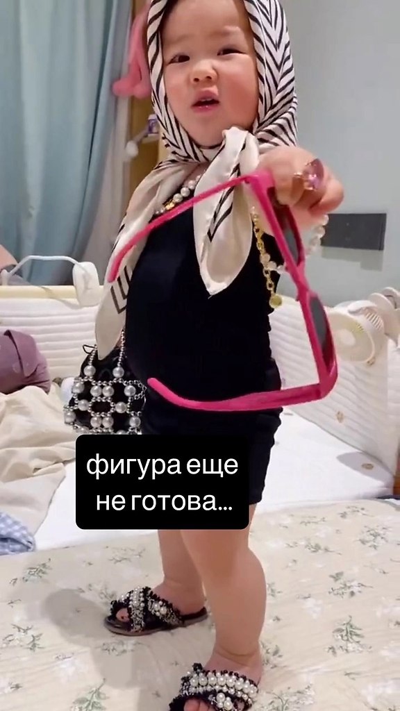  !  !) - 2