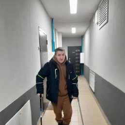 ������, 45 ���, ������