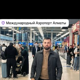 , 25, 