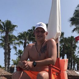 �����, 42 ����, ������