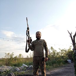 , 39 , 