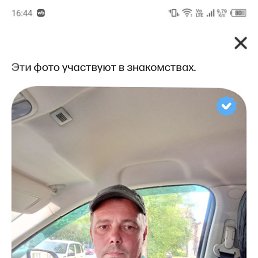 ������, 46 ���, ���������