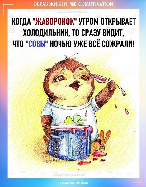   . - 2