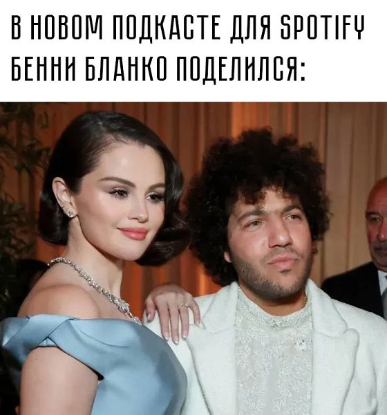 ,  