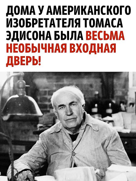 � ���� �� �� ������ �������� ��������