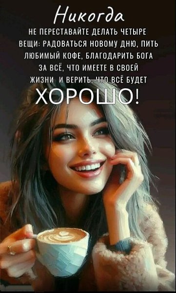   ! - 9  2025  09:28