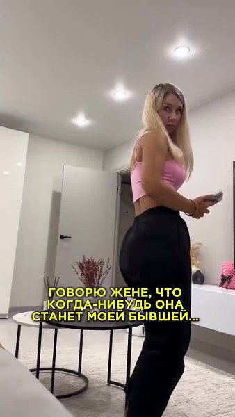 ������, ������ ������� ������ - 2