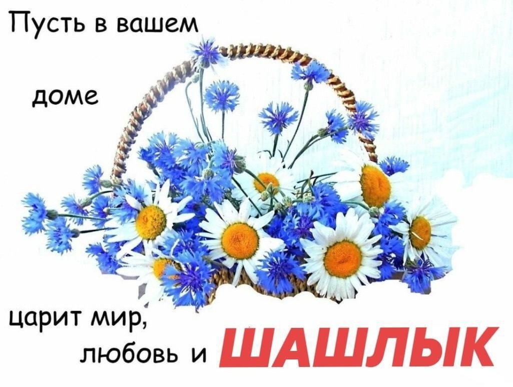  1 , !
