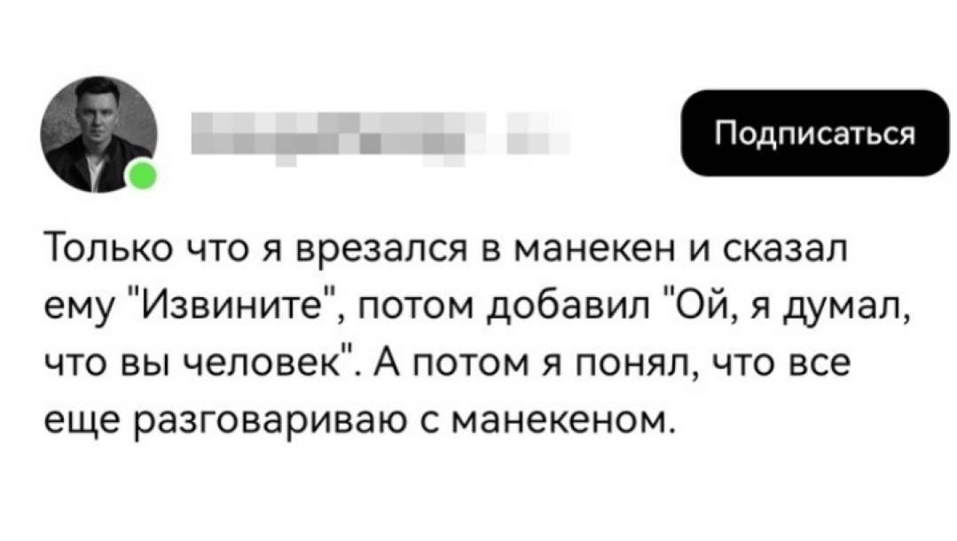 � ����� ������