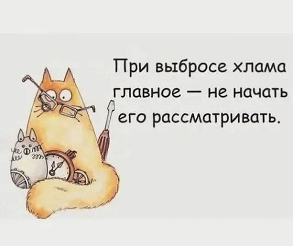   - 2  2025  17:35