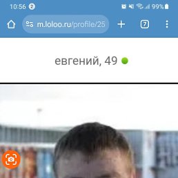 ���� �������, ������, 50 ��� - ��������� 19 ���� 2025