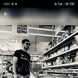 �����, ������, 30 ���