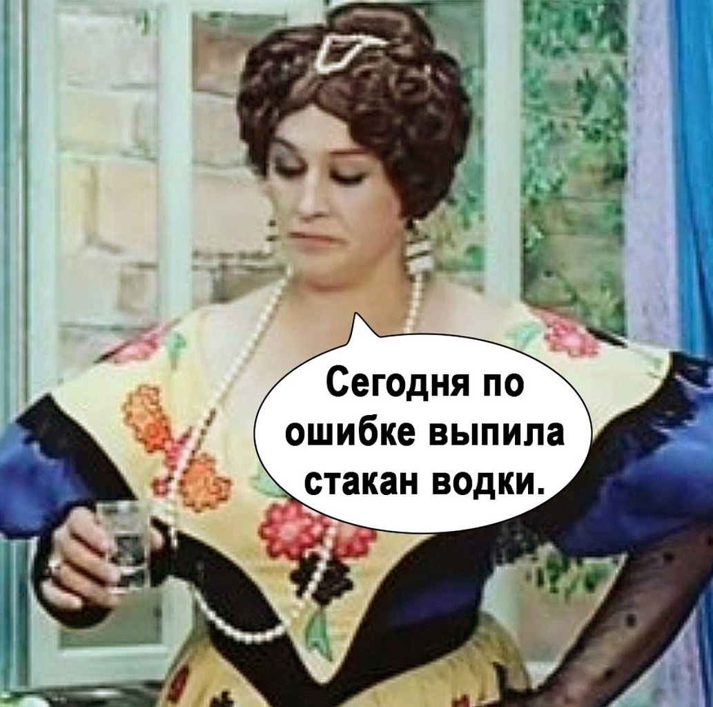       - 2