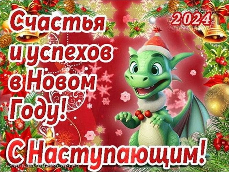  - 27  2024  20:06