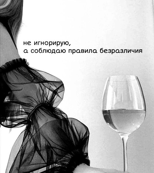 ***Victoria Viktorovna*** - 4  2025  03:44