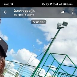 �������, ����, 19 ���