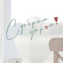 ���� ������� !, ������ - ��������� 28 ���� 2026 � ������ ������ ��������