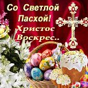 ���� �����, ���� - ��������� 12 ������ 2026 � ������ ������ ��������