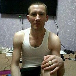 Urii, ��������, 40 ���