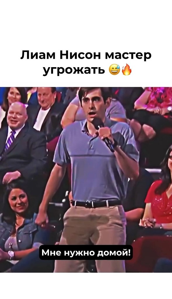     - 3