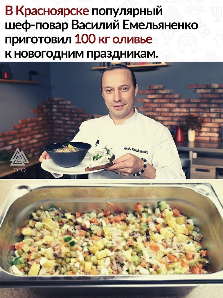    ,  !)       
