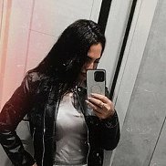 ��������, 29 ���, �����������-��-�����