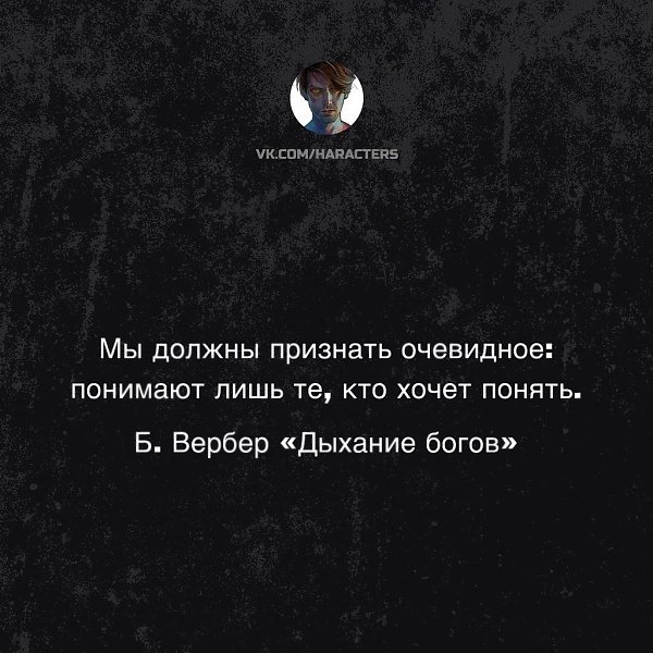  - 7  2025  18:06