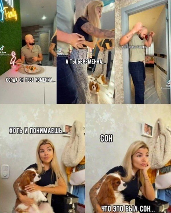 �� ������ � ���� ���� ����� ���