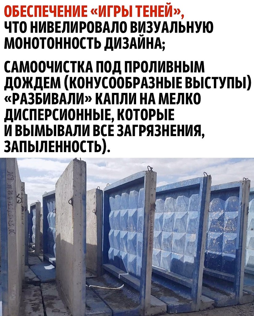       - 3