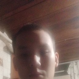 , 17, 