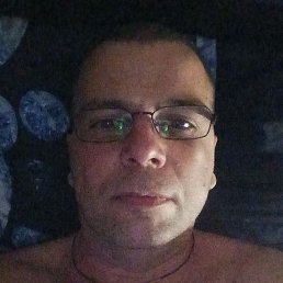 ���������, ������-��-����, 45 ���