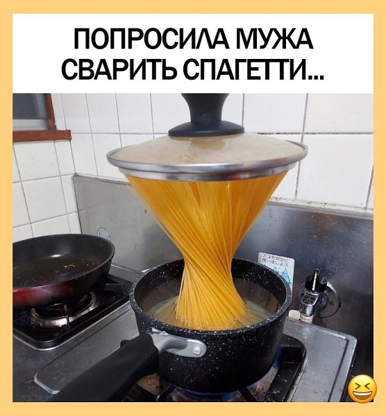 Опыт, стаж, квалификация... Видна рука мастера, который очень любит длинные макарошки