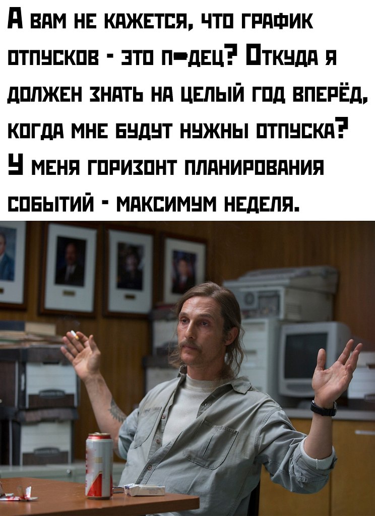  - 29  2025  12:28