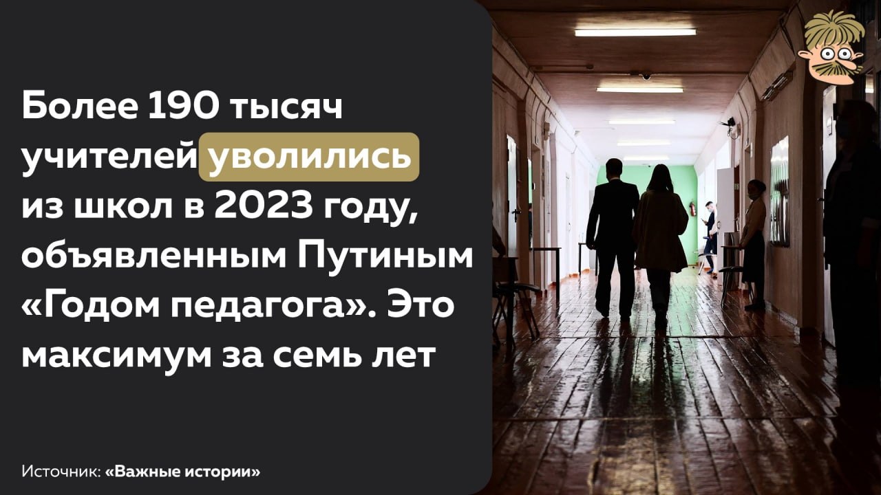  - 13  2024  12:04