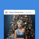 ���� ������, ��������, 53 ���� - ��������� 28 ������� 2023 � ������ ���� ����������