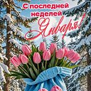 ���� ������, ������� ��������, 35 ��� - ��������� 31 ������ 2025 � ������ ������ ��������