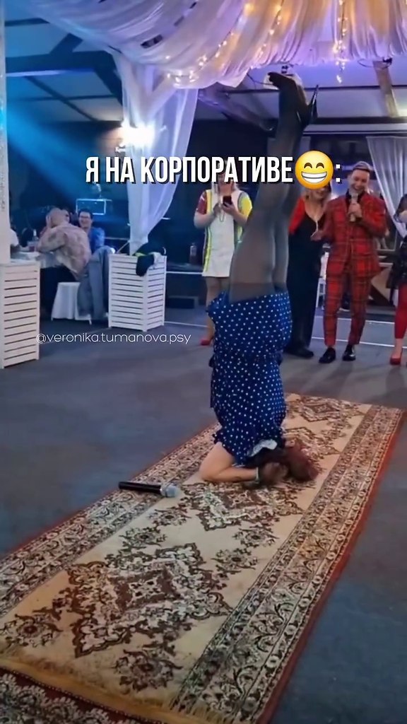 ����� ������ ��������������� - 2