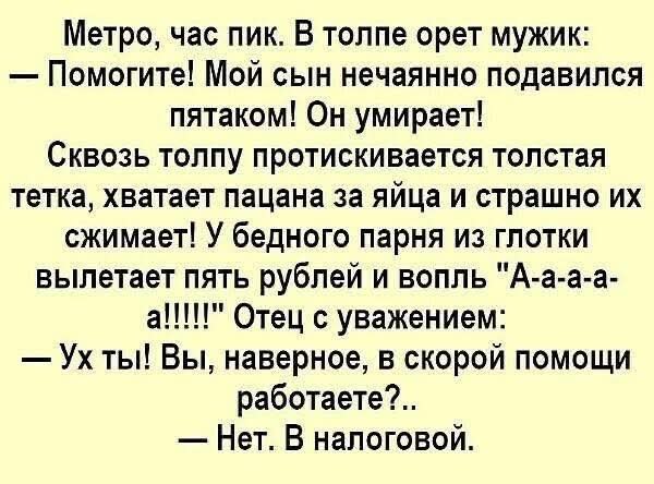 :)